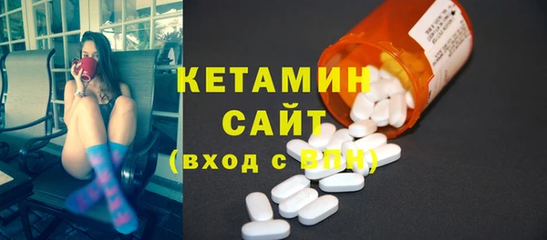 марки lsd Армянск