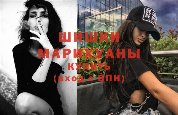 меф VHQ Магас