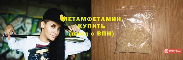 марки lsd Армянск