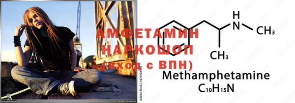дистиллят марихуана Баксан