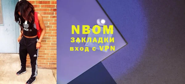 mdpv Магадан