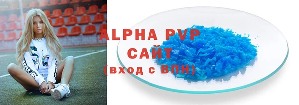 MDMA Premium VHQ Майский