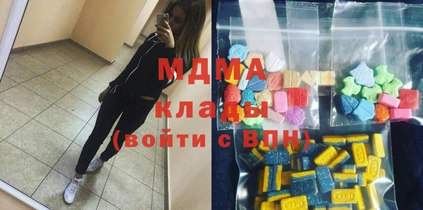 дистиллят марихуана Баксан