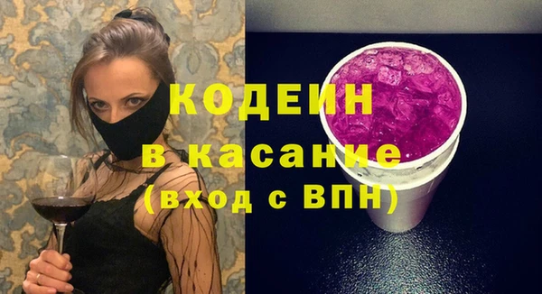 MDMA Premium VHQ Майский