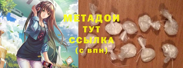 марки lsd Армянск