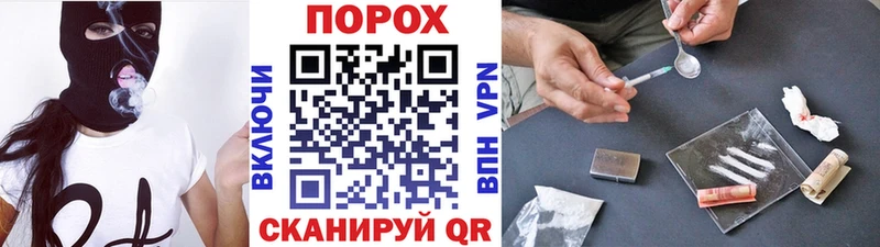 mega ССЫЛКА  Нолинск  Первитин Декстрометамфетамин 99.9% 