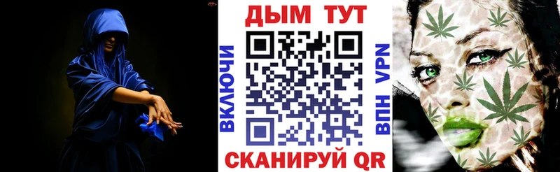 Каннабис индика  наркошоп  kraken рабочий сайт  Нолинск 